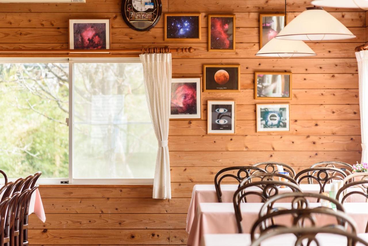 Ginga No Yado Kinoko2Seigo Villa Shimotajiri Dış mekan fotoğraf