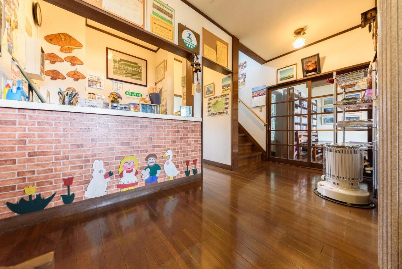 Ginga No Yado Kinoko2Seigo Villa Shimotajiri Dış mekan fotoğraf