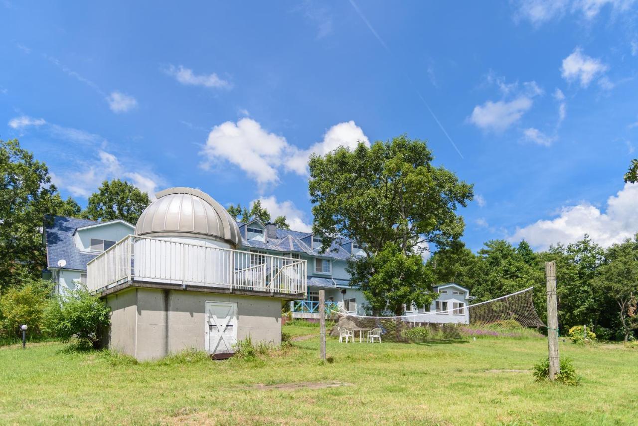 Ginga No Yado Kinoko2Seigo Villa Shimotajiri Dış mekan fotoğraf