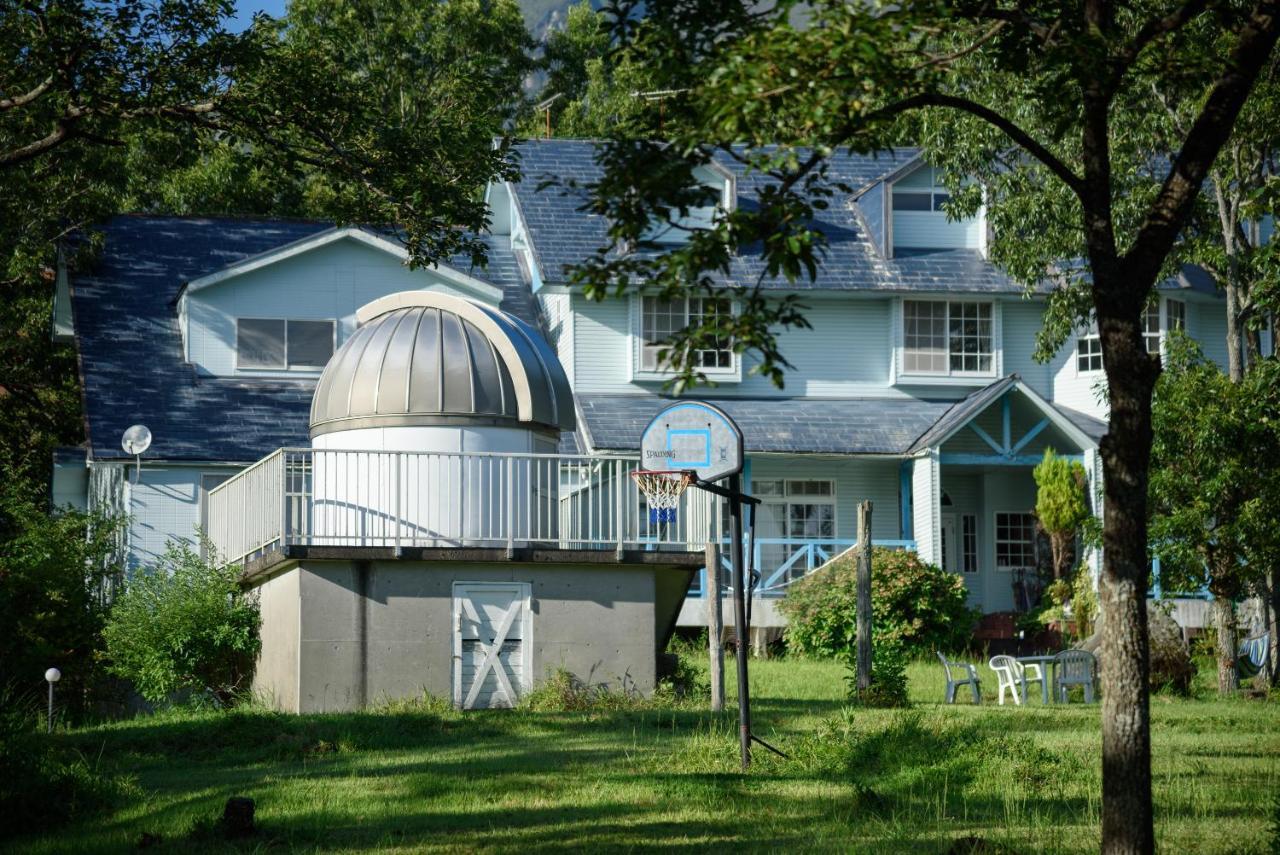 Ginga No Yado Kinoko2Seigo Villa Shimotajiri Dış mekan fotoğraf